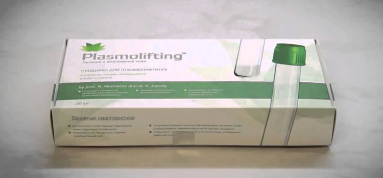 Buy Plasmolifting™ Online in Gwinner, ND